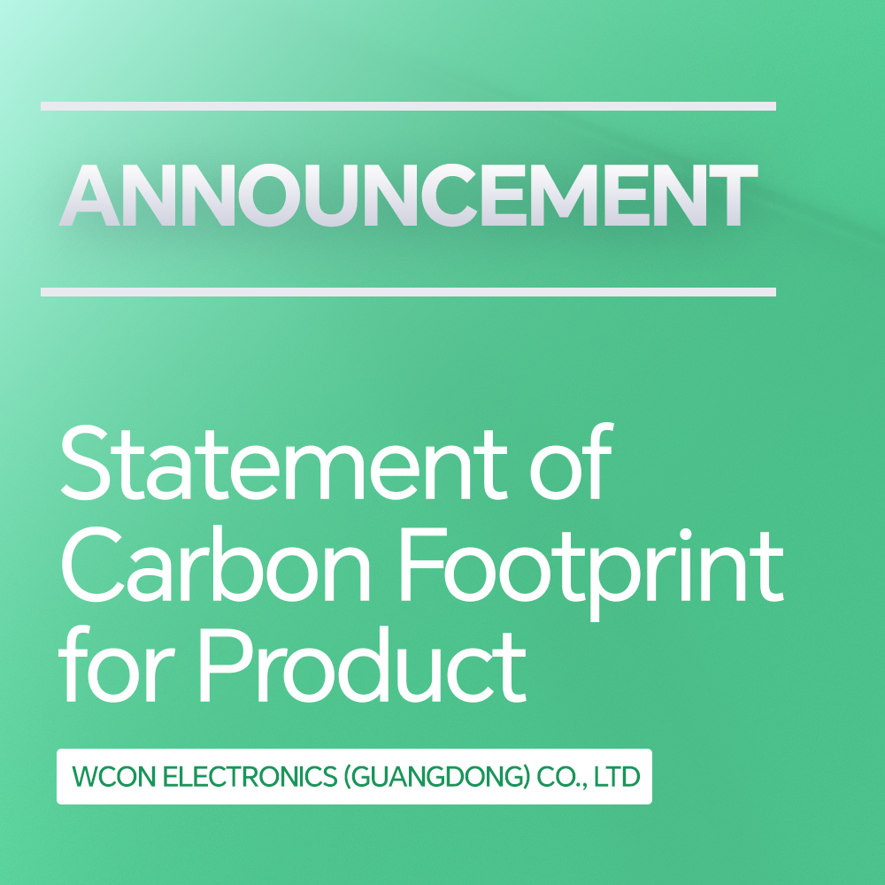 Statement of Carbon Footprint for Product
